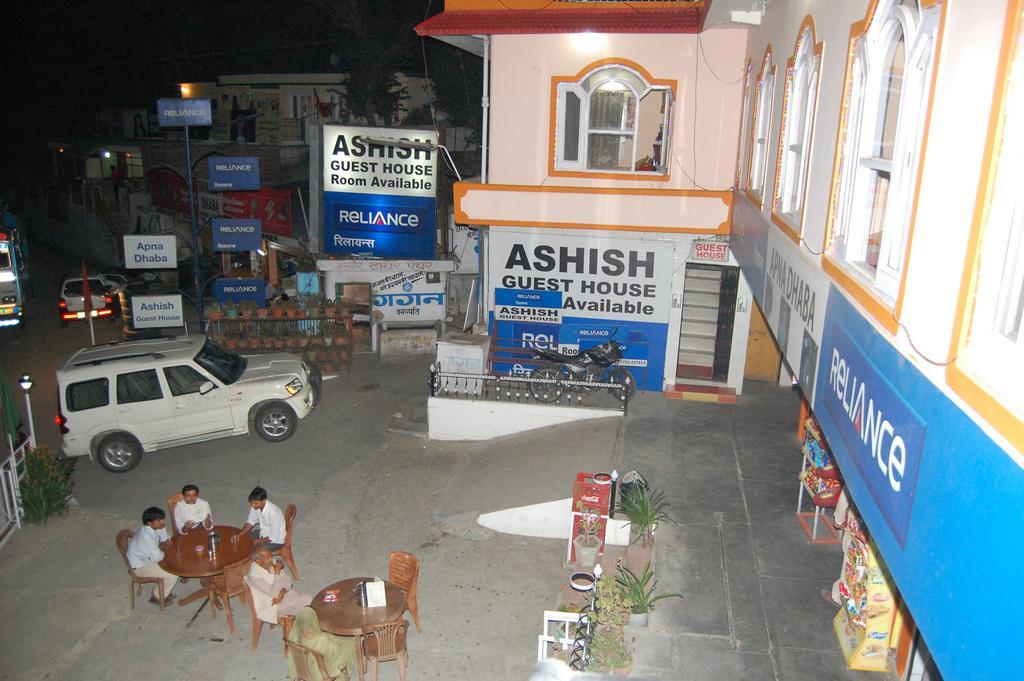 Hotel Ashish Inn Kandāghāt Exterior foto